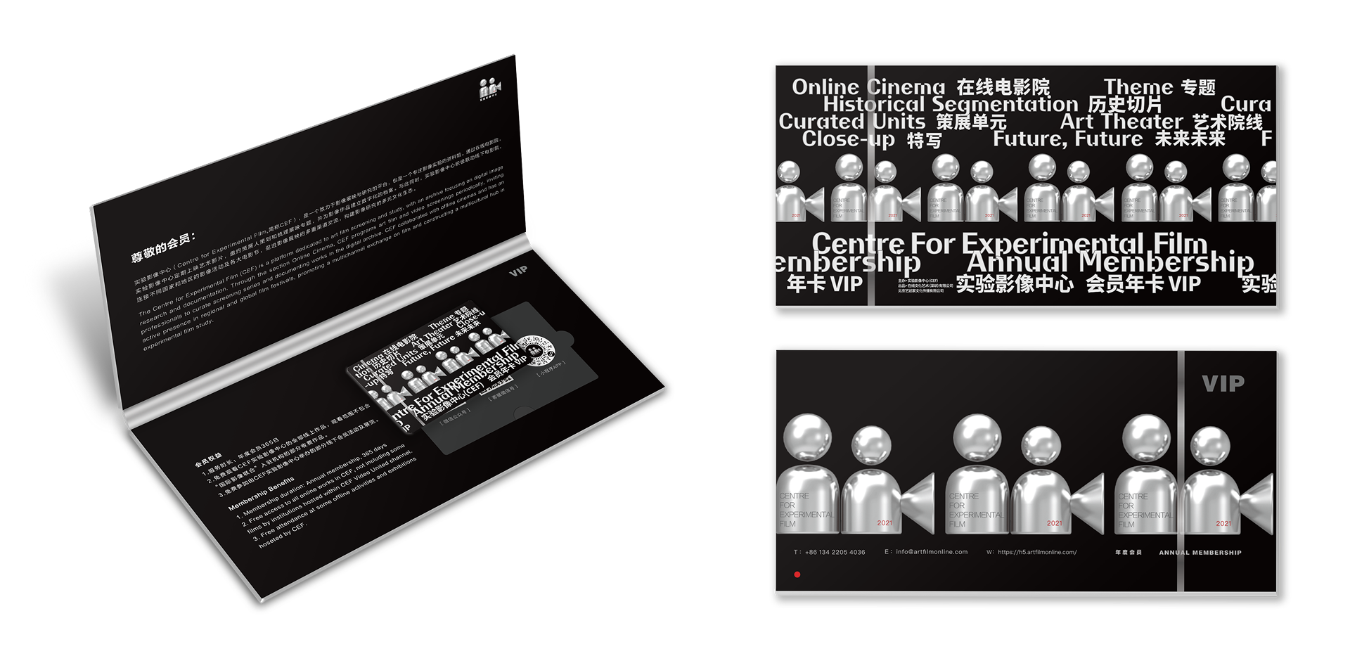 CEF Art Club — standard membership card front and back