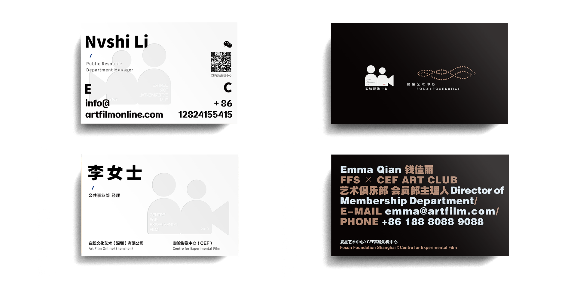 CEF Art Club — promotional acrylic stand featuring the brand mark, tagline, scan code and contact details