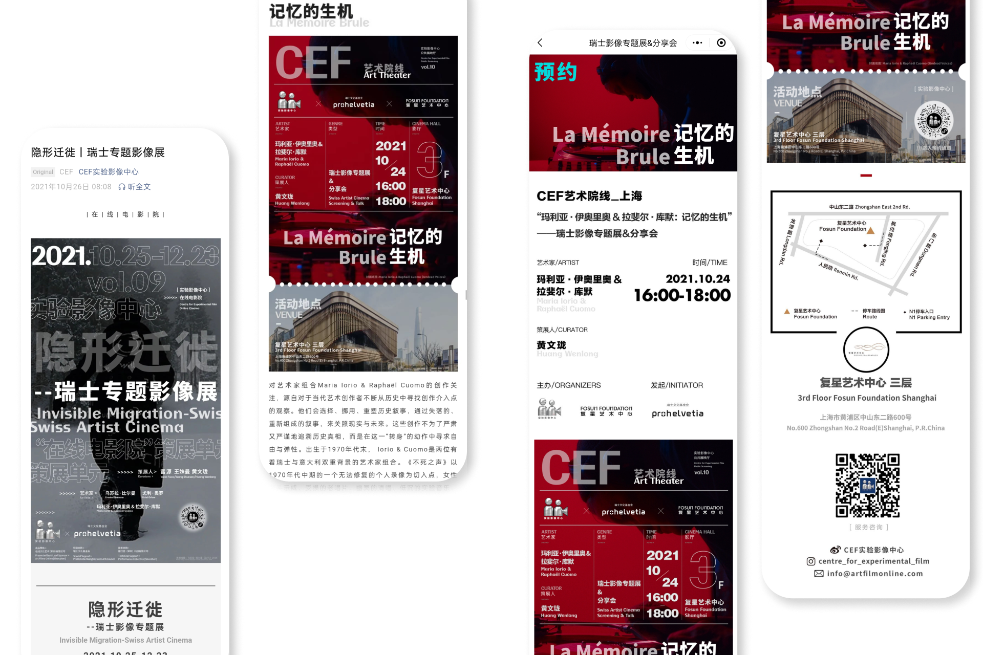Invisible Migration — application 2