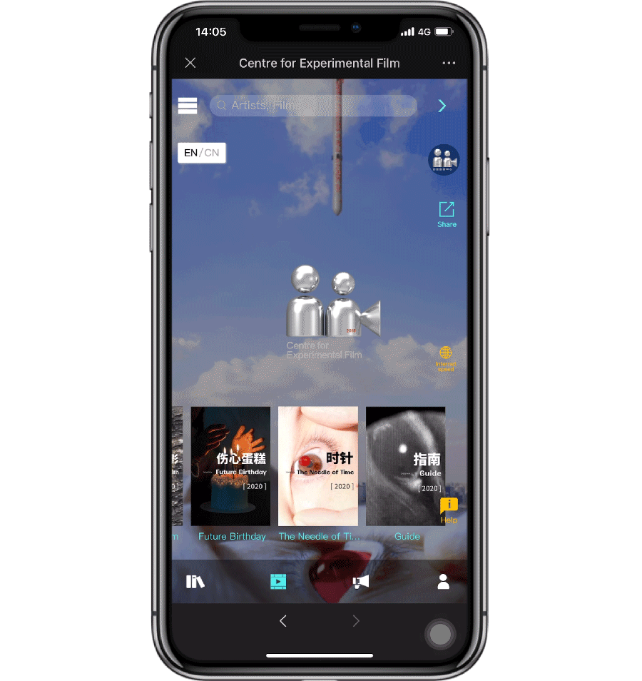 CEF Video United — interaction demo: tapping into a section from the home banner