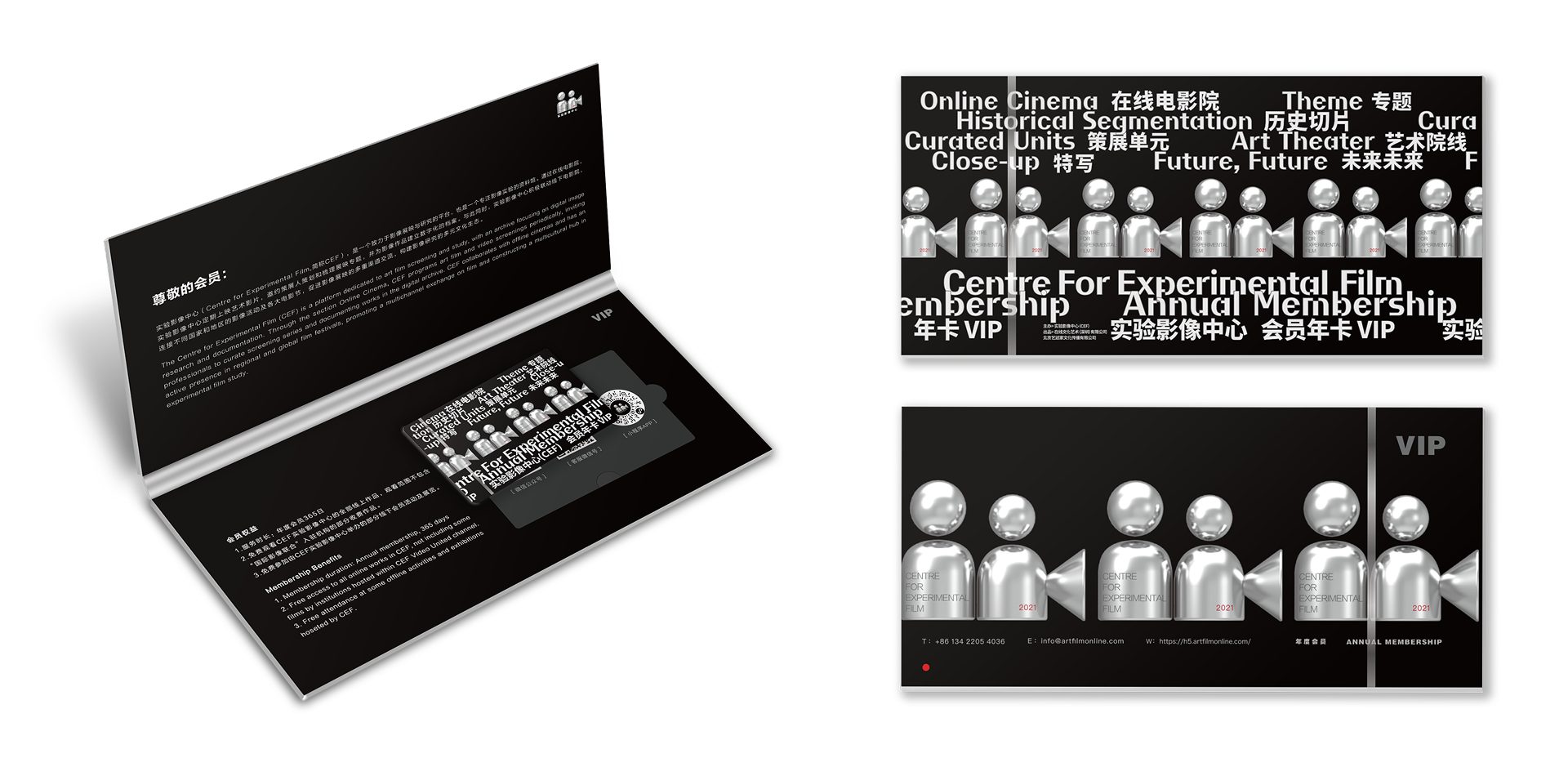 Art Club — standard membership card front and back
