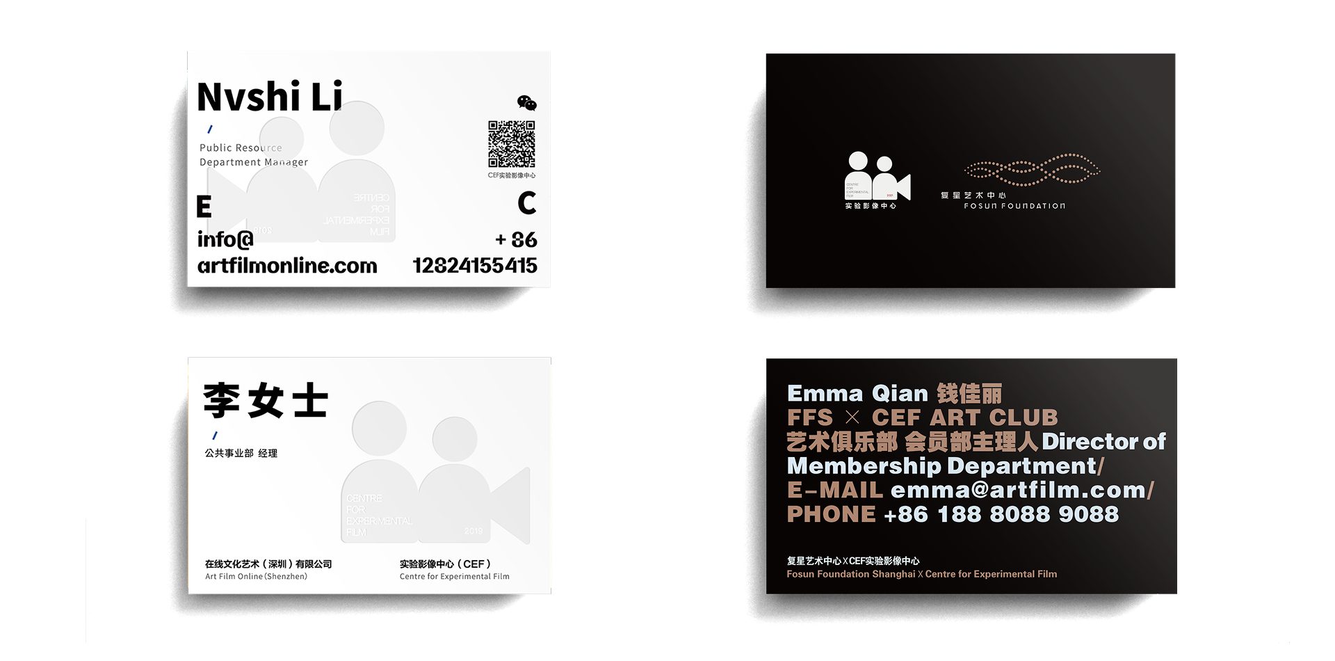 Art Club — promotional acrylic stand featuring the brand mark, tagline, scan code and contact details