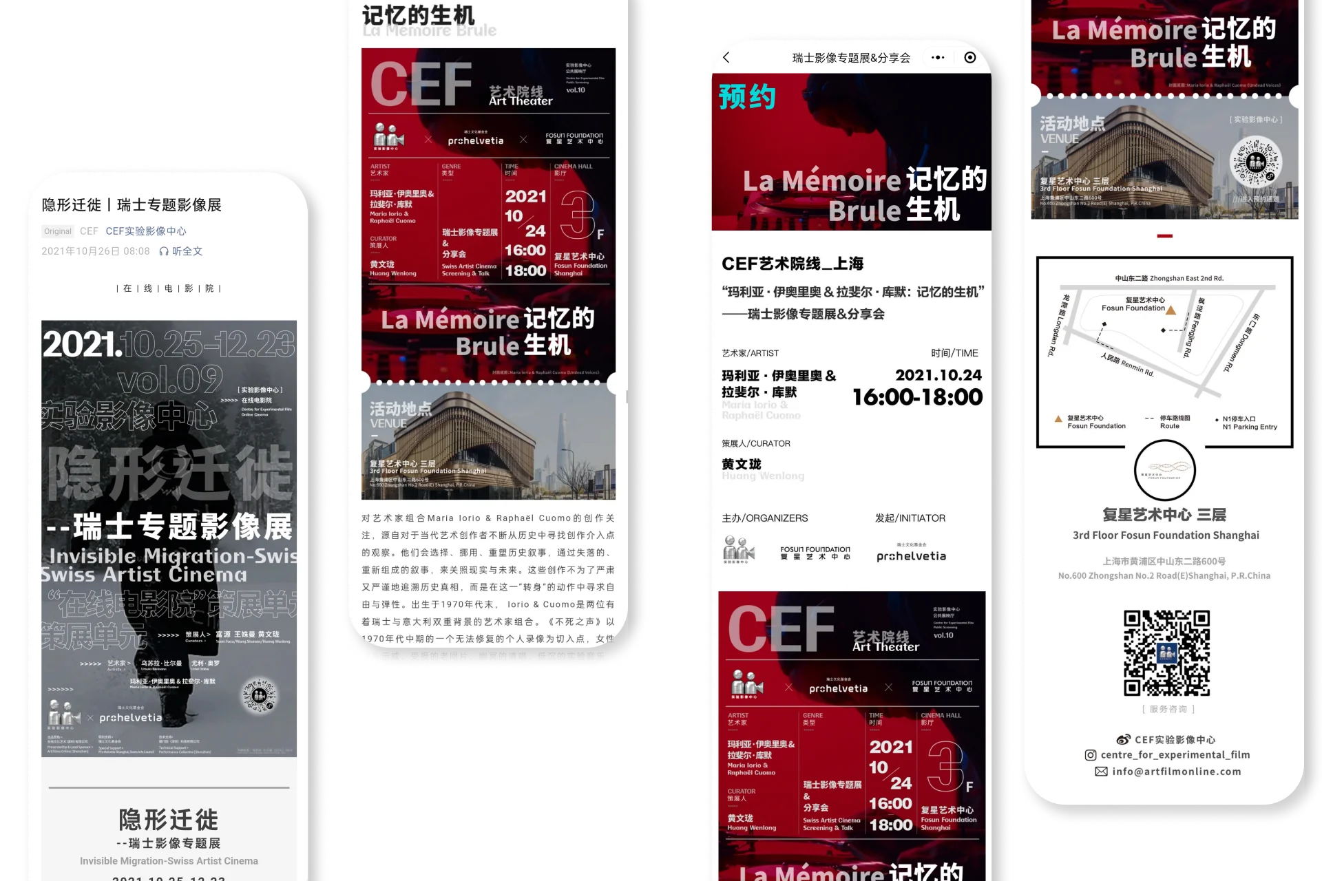 Invisible Migration — application 2